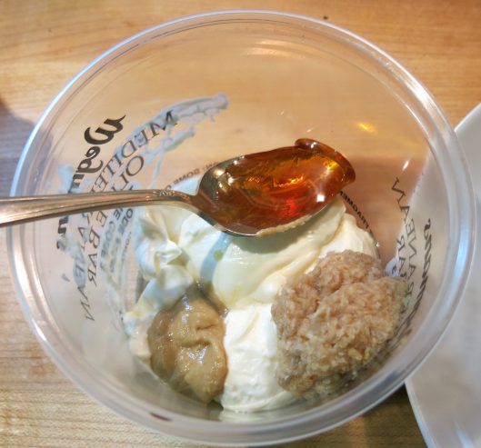 Creamy Horseradish, Roasted Garlic and Honey Sauce