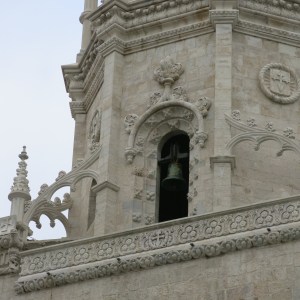 Igreja de Santa Maria - Lisbon